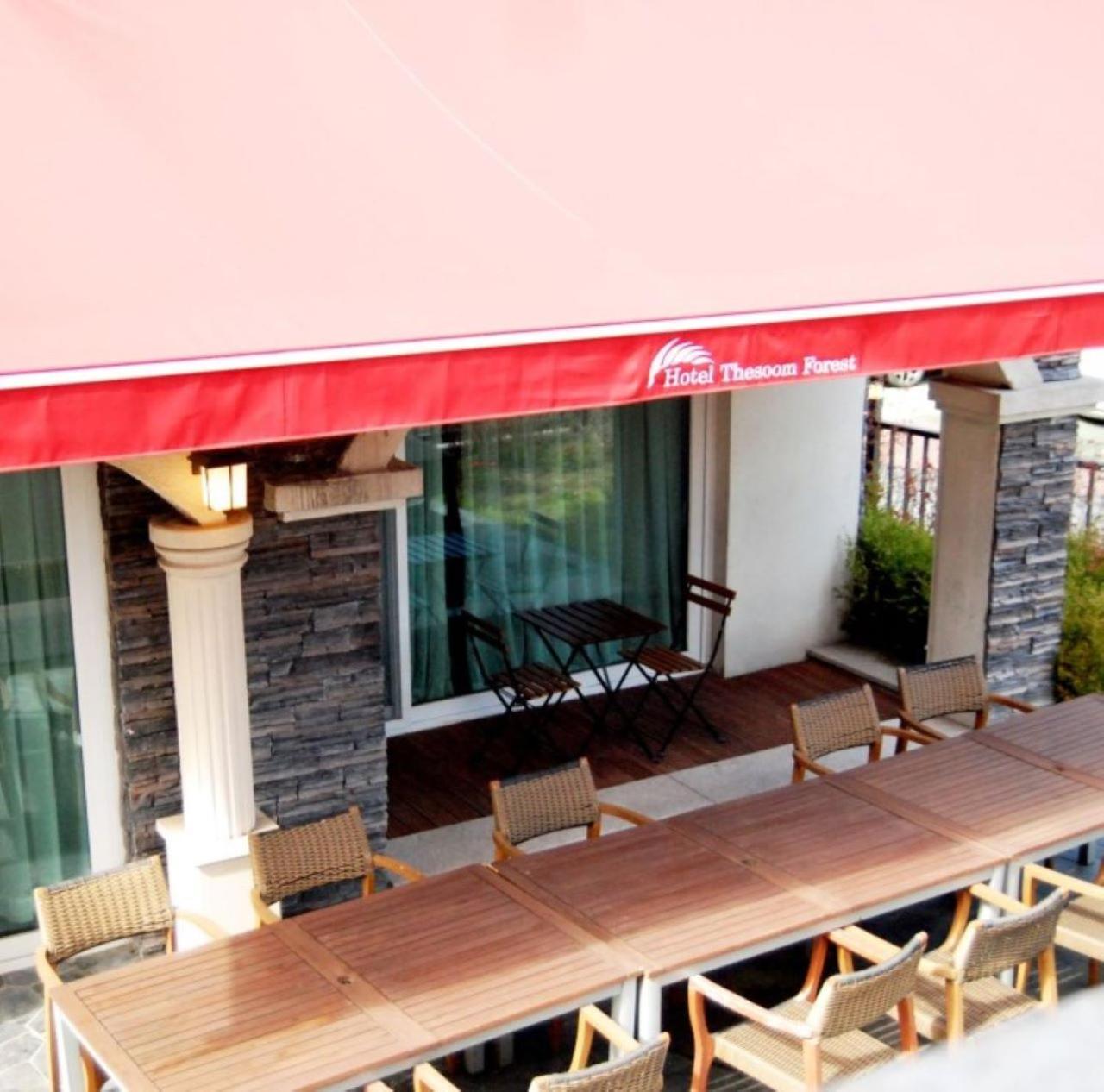 Hotel Thesoom Forest Yongin Exterior foto